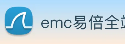 emc易倍全站网页版 logo